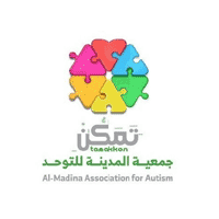 جمعية تمكن للتوحد (تمكن كير)