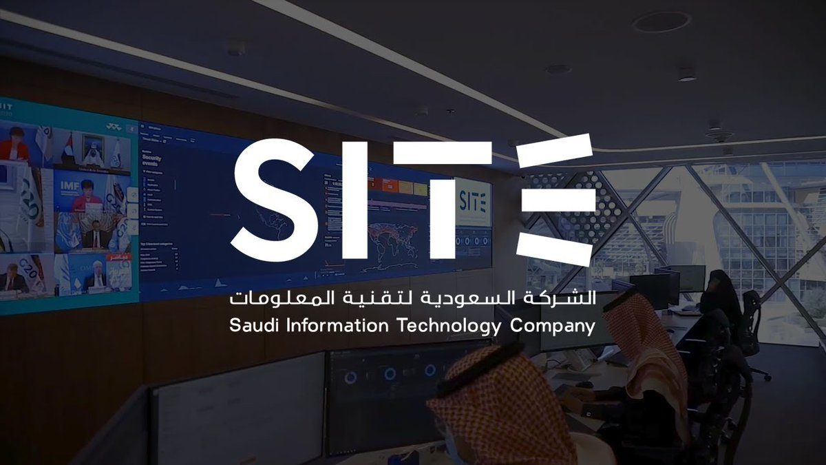 شركة سايت تعلن بدء التقديم في برنامج تطوير الخريجين النسخة الثانية